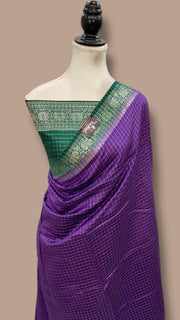 Pure Chiniya Silk Handloom Banarasi Saree - The Handlooms