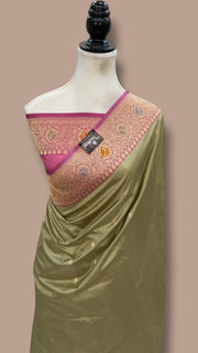 Pure Katan Silk Banarasi Handloom Saree - All Over Kadua Motifs - The Handlooms