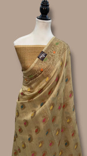 Moonga Georgette Handloom Banarasi Saree - The Handlooms