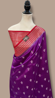 Pure Mango Silk Banarasi Handloom Saree - The Handlooms