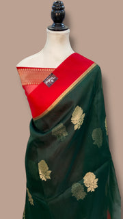 Pure Kora Handloom Banarasi Saree - The Handlooms