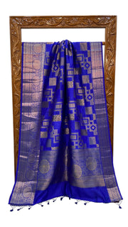 Pure Chiniya Silk Khaddi Handloom Banarasi Saree - The Handlooms