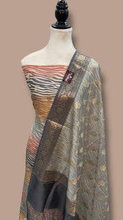 Pure Chiniya Silk Handloom Banarasi Dress Material with Elegant Digital Print - The Handlooms