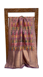 Multicolor Pure Katan Silk Banarasi Handloom Saree - All over Jaal Work With Rangkart - The Handlooms