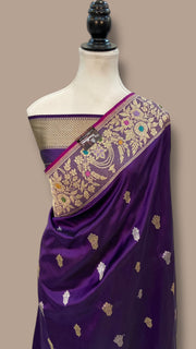 Pure Katan Silk Banarasi Handloom Saree - All over Sona Roopa Kadua motifs - The Handlooms