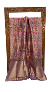 Multicolor Pure Katan Silk Banarasi Handloom Saree - All over Jaal Work With Rangkart - The Handlooms