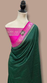 Pure Chiniya Silk Handloom Banarasi Saree - The Handlooms