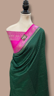 Pure Chiniya Silk Handloom Banarasi Saree - The Handlooms