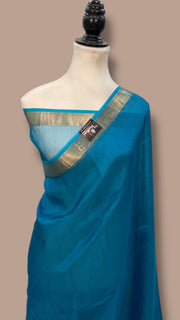 Pure Kora Tissue Handloom Banarasi Saree - The Handlooms