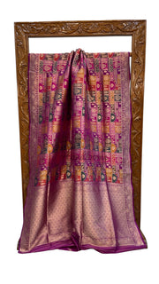 Multicolor Pure Katan Silk Banarasi Handloom Saree - All over Jaal Work With Rangkart - The Handlooms