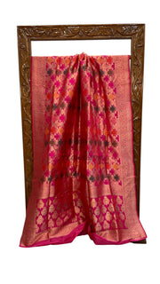 Multicolor Pure Katan Silk Banarasi Handloom Saree - All over Jaal Work With Rangkart - The Handlooms