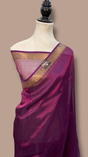 Pure Kora Tissue Handloom Banarasi Saree - The Handlooms