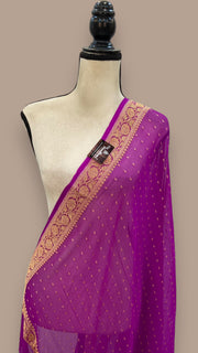 Pure Georgette Dupatta - gold zari - The Handlooms