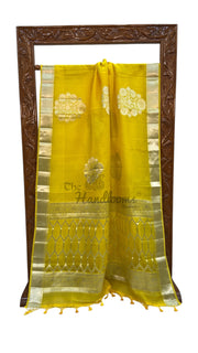 Yellow Pure Kora Handloom Banarasi Saree - The Handlooms