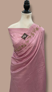 Pure Moonga Georgette Handloom Banarasi Saree With Handwork - The Handlooms