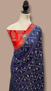 Pure Chiniya Silk Handloom Banarasi Saree - The Handlooms