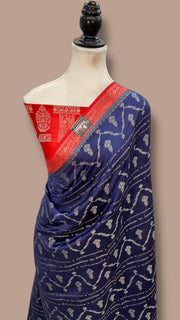 Pure Chiniya Silk Handloom Banarasi Saree - The Handlooms