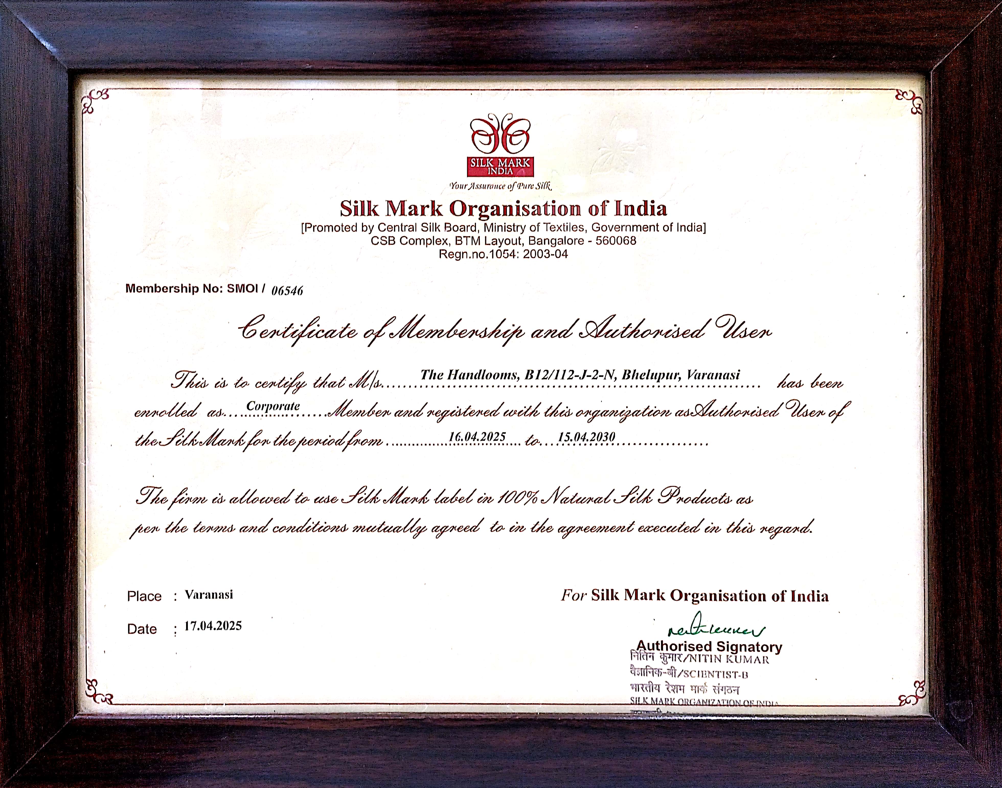 Silk Mark Certificate | The Handlooms