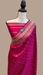 Cherry Pink Pure Katan Silk Banarasi Handloom Saree - All over Jaal work with Meenakari - The Handlooms