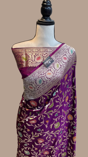 Pure Katan Silk Banarasi Handloom Saree - All Over Jaal Work - The Handlooms