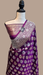 Pure Katan Silk Banarasi Handloom Saree - All Over Sona Roopa Work - The Handlooms