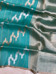 Pure Kora Handloom Banarasi Saree - The Handlooms